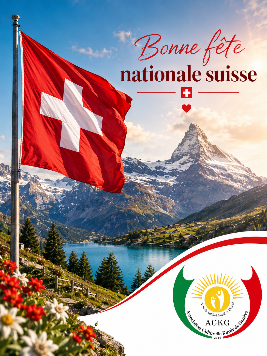 Célébrons les valeurs fondamentales de la Suisse paix, liberté et unité 🇨🇭 01.08.2026 Genève
